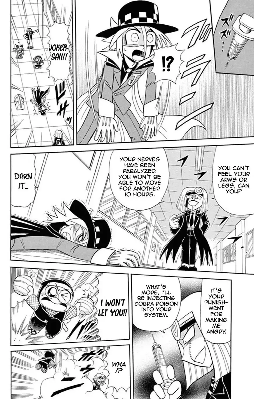 Kaitou Joker Chapter 61 19